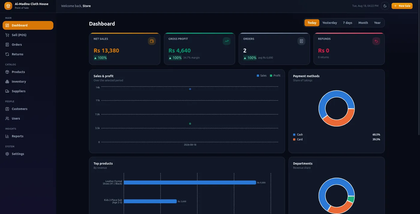 ThreadPOS — garments & clothing retail POS screenshot